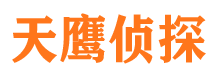 榆林找人公司